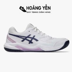 Giày Tennis Pickleball Asics Nữ Gel Dedicate 8 Chính Hãng | Trắng Tím